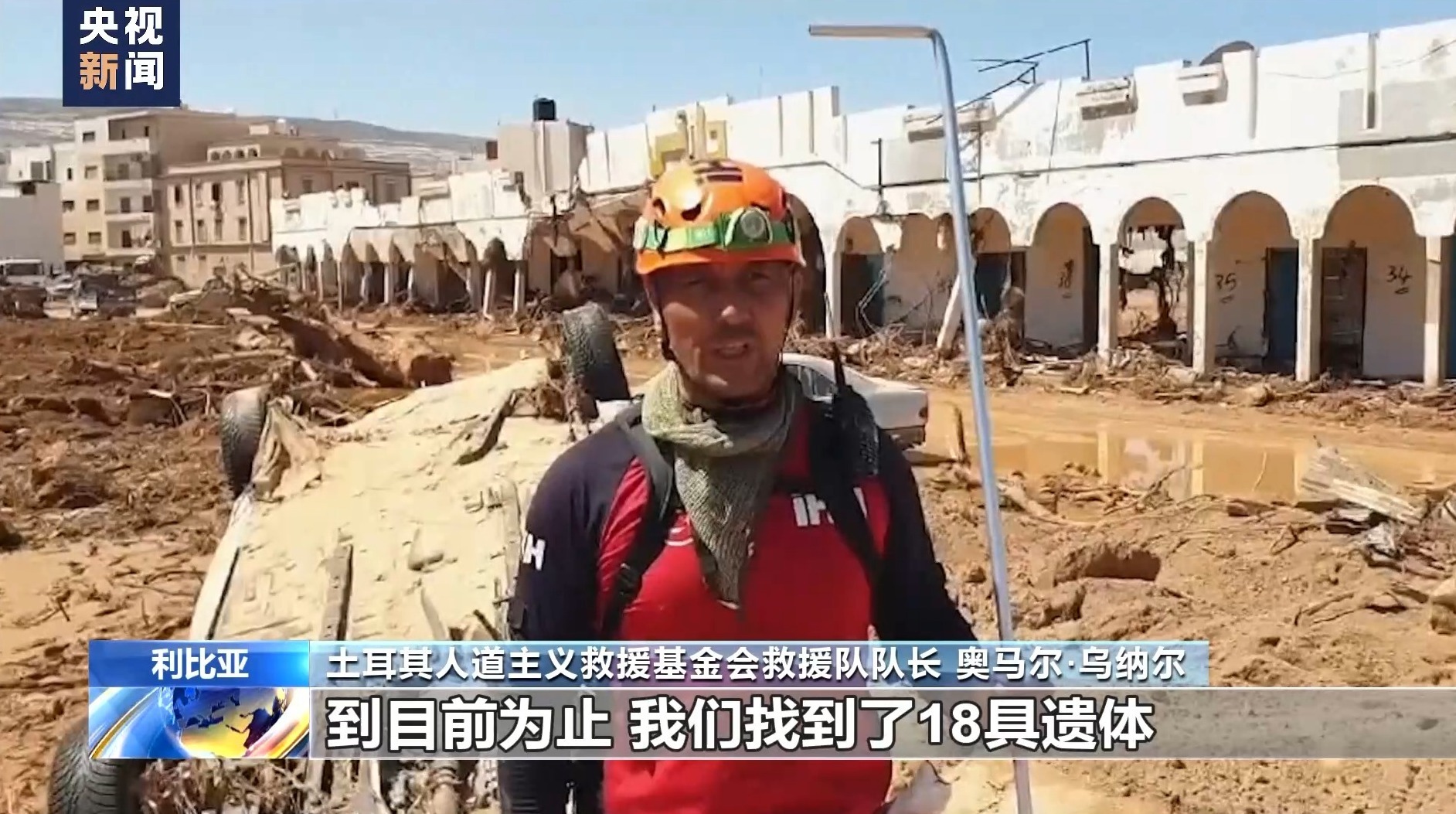 钱柜手机版下载